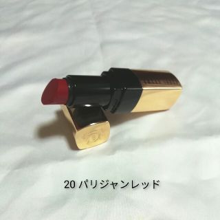 ボビイブラウン(BOBBI BROWN)のリュクス リップ カラー28 パリジャンレッド(口紅)