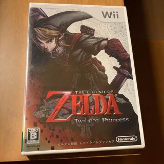 ウィー(Wii)のゼルダの伝説 トワイライトプリンセス Wii （未開封）(家庭用ゲームソフト)