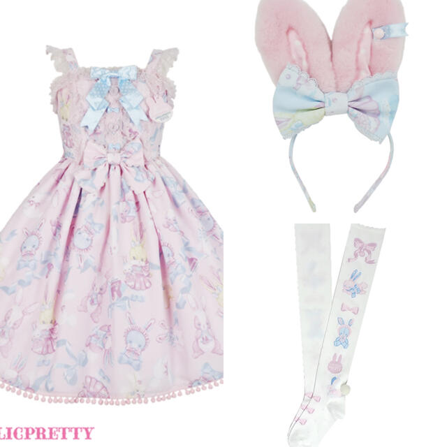 Angelic Pretty(アンジェリックプリティー)のmoco moco bunnys 3点セット レディースのワンピース(ひざ丈ワンピース)の商品写真