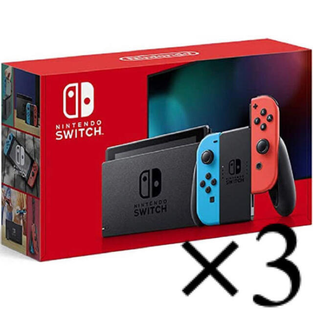 ニッサン・638 任天堂 ニンテンドー スイッチ 本体セット 3-②
