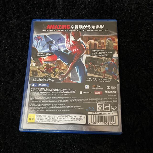 MARVEL(マーベル)のアメイジング・スパイダーマン2 PS4 エンタメ/ホビーのゲームソフト/ゲーム機本体(家庭用ゲームソフト)の商品写真