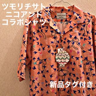 ツモリチサト(TSUMORI CHISATO)の値下⭐︎【新品】ニコアンド　ツモリチサト　コラボシャツ　新品タグ付き　半袖　(シャツ/ブラウス(半袖/袖なし))