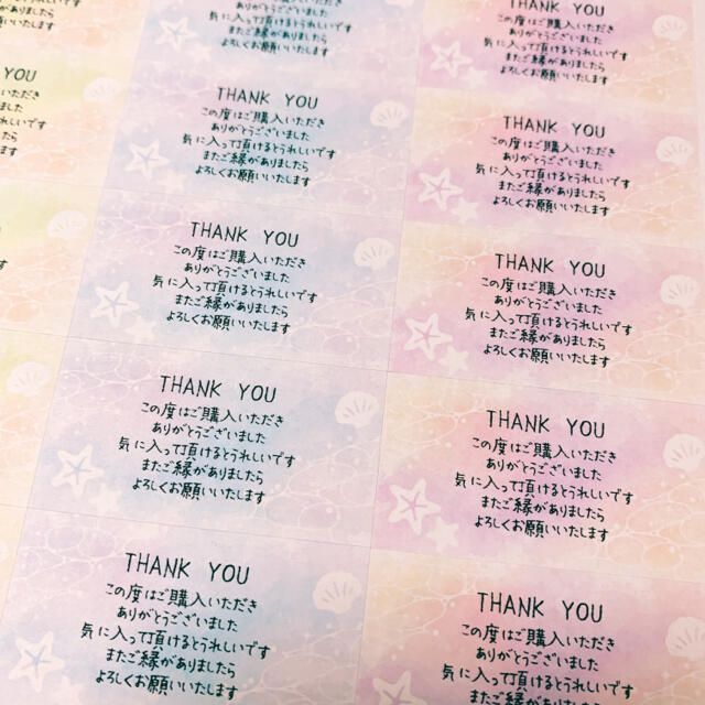 【Thank youシール】四角44枚 パステル　海　リゾート　4色 ハンドメイドの文具/ステーショナリー(宛名シール)の商品写真