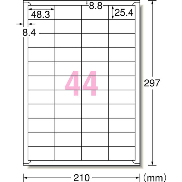 【Thank youシール】四角44枚 パステル　海　リゾート　4色 ハンドメイドの文具/ステーショナリー(宛名シール)の商品写真