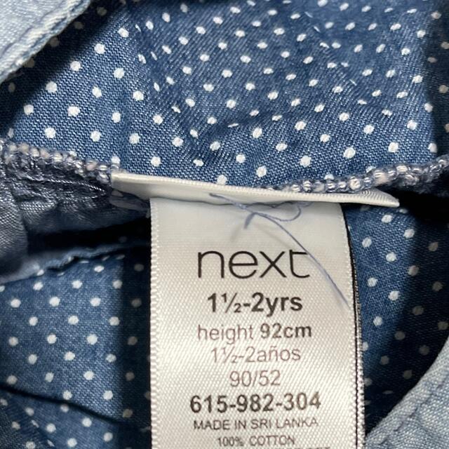 NEXT(ネクスト)のNext baby アニマルサロペット　オーバーオール　デニム　92cm キッズ/ベビー/マタニティのキッズ服女の子用(90cm~)(パンツ/スパッツ)の商品写真