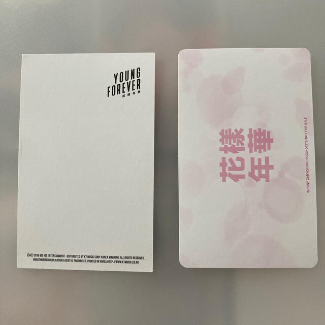 防弾少年団(BTS) - BTS チョロ 花様年華 日本仕様版 トレカ ジンの通販