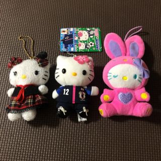 ハローキティ 15cm ぬいぐるみの通販 52点 ハローキティのエンタメ ホビーを買うならラクマ ハローキティ 15cm ぬいぐるみの通販 52点 ハローキティのエンタメ ホビーを買うならラクマ