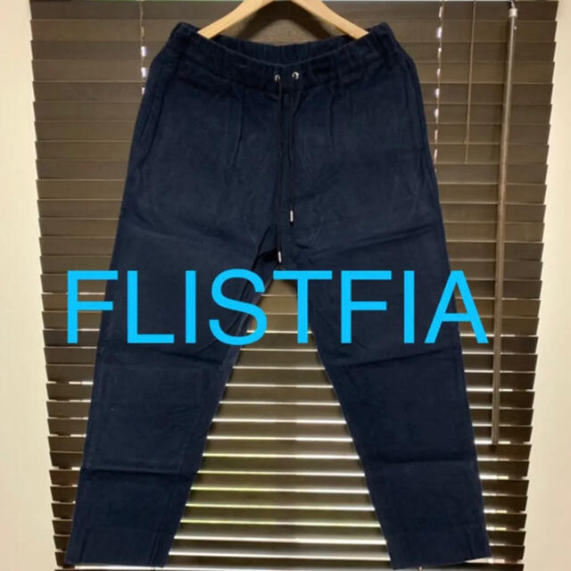 フリストフィア　FLISTFIA パンツ　テーパード  サルエル　ネイビー