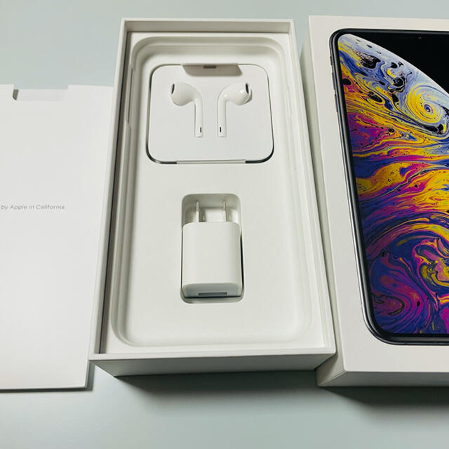 iPhone Xs Max silver 512GB SIMフリー | www.innoveering.net