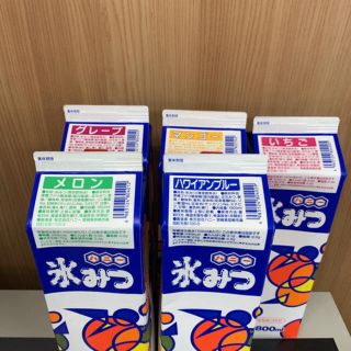 ハニー氷みつ　未開封　二本セット組合せ自由(菓子/デザート)