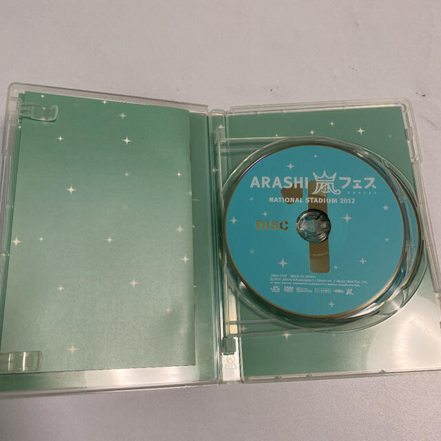 嵐(アラシ)のARASHI　嵐フェス　NATIONAL　STADIUM　2012 DVD エンタメ/ホビーのDVD/ブルーレイ(舞台/ミュージカル)の商品写真