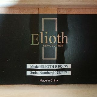 EliothBNSアコースティックギター エリオス 美品 ①の通販 by