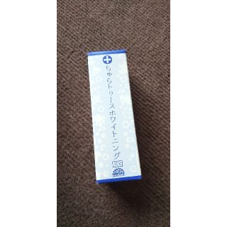 ちゅらトゥースホワイトニング(口臭防止/エチケット用品)