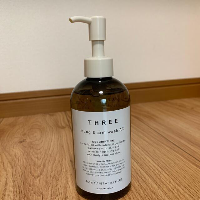 THREE(スリー)のTHREE ハンド＆アーム ウォッシュ AC 250ml コスメ/美容のボディケア(ボディソープ/石鹸)の商品写真