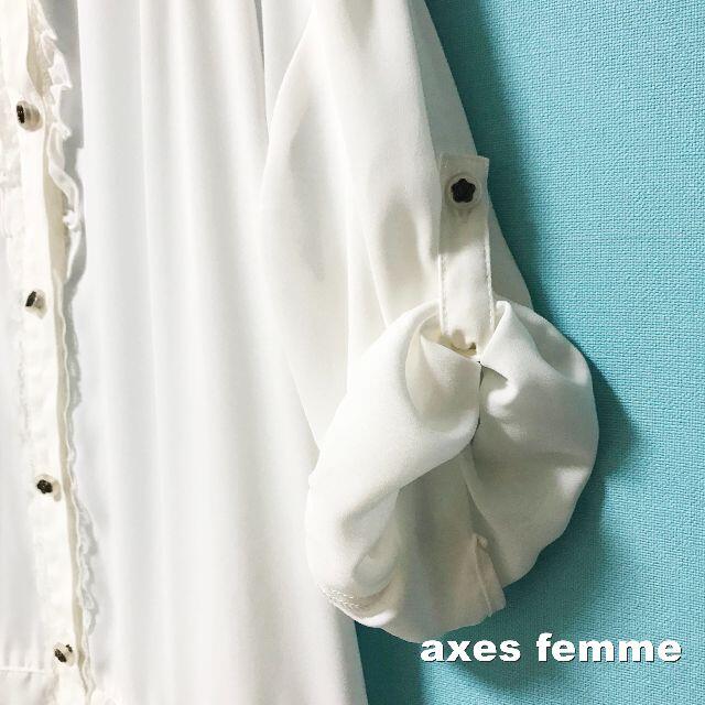 axes femme(アクシーズファム)の【axes femme】ロールアップ シアレース切替 五分袖 ロングカットソー レディースのトップス(シャツ/ブラウス(長袖/七分))の商品写真