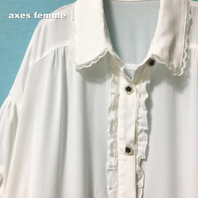 axes femme(アクシーズファム)の【axes femme】ロールアップ シアレース切替 五分袖 ロングカットソー レディースのトップス(シャツ/ブラウス(長袖/七分))の商品写真