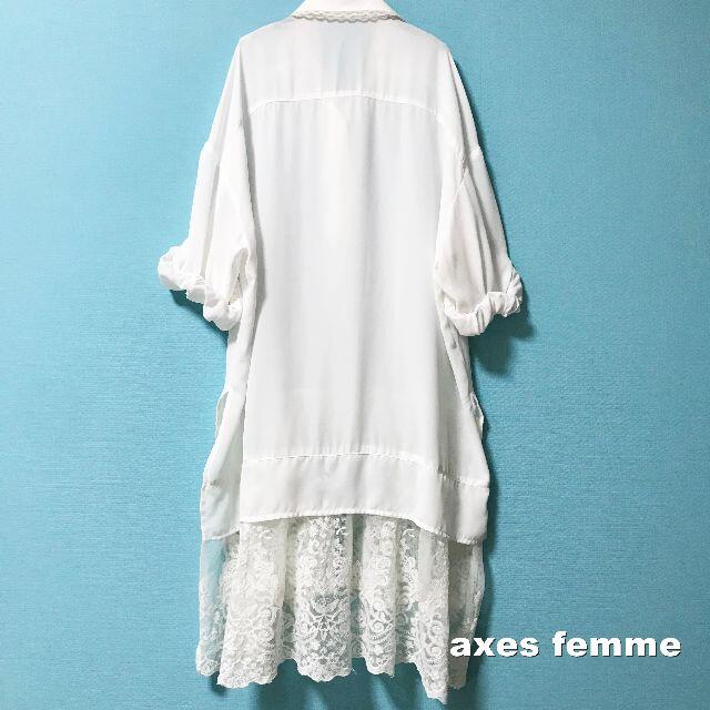 axes femme(アクシーズファム)の【axes femme】ロールアップ シアレース切替 五分袖 ロングカットソー レディースのトップス(シャツ/ブラウス(長袖/七分))の商品写真