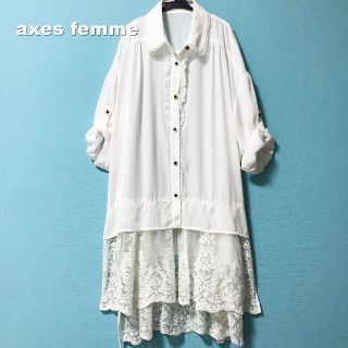 アクシーズファム(axes femme)の【axes femme】ロールアップ シアレース切替 五分袖 ロングカットソー(シャツ/ブラウス(長袖/七分))