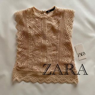 ザラ(ZARA)の新品／ZARA レース　トップス　(シャツ/ブラウス(半袖/袖なし))