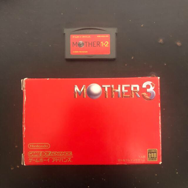 MOTHER 3 GBA MOTHER 1＋2 セット