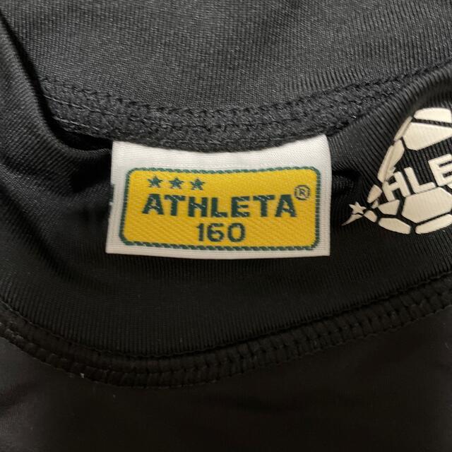 ATHLETA(アスレタ)のATHLETA スポーツ/アウトドアのサッカー/フットサル(ウェア)の商品写真