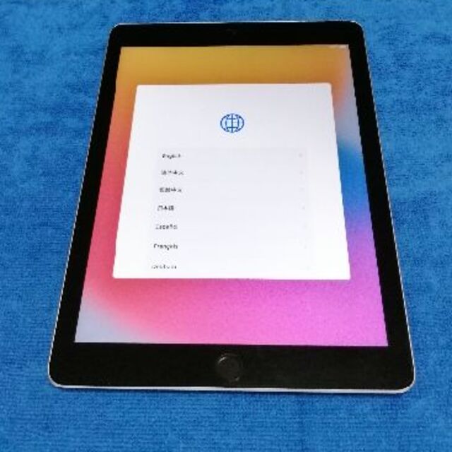 iPad Wi-Fi 32GB - スペースグレイ（第5世代） 6