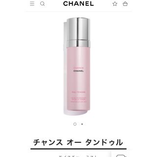 シャネル(CHANEL)のシャネル チャンス オー タンドゥル モイスチャー ミスト 100ml(香水(女性用))