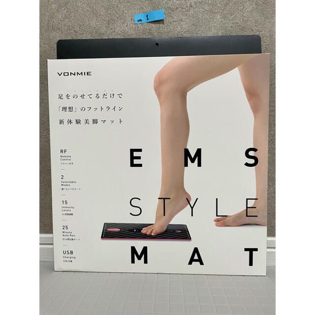 【新品】① EMS STYLE MAT スタイル　マット　美脚　ダイエット