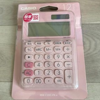 カシオ(CASIO)のキューピー様専用カシオ　電卓(オフィス用品一般)