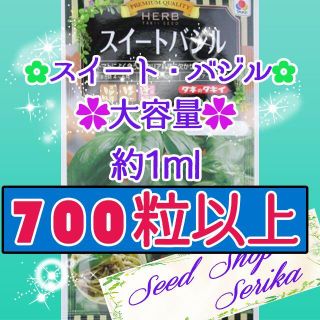 肥料 野菜 液体の通販 0点以上 フリマアプリ ラクマ 肥料 野菜 液体の通販 0点以上 フリマアプリ ラクマ
