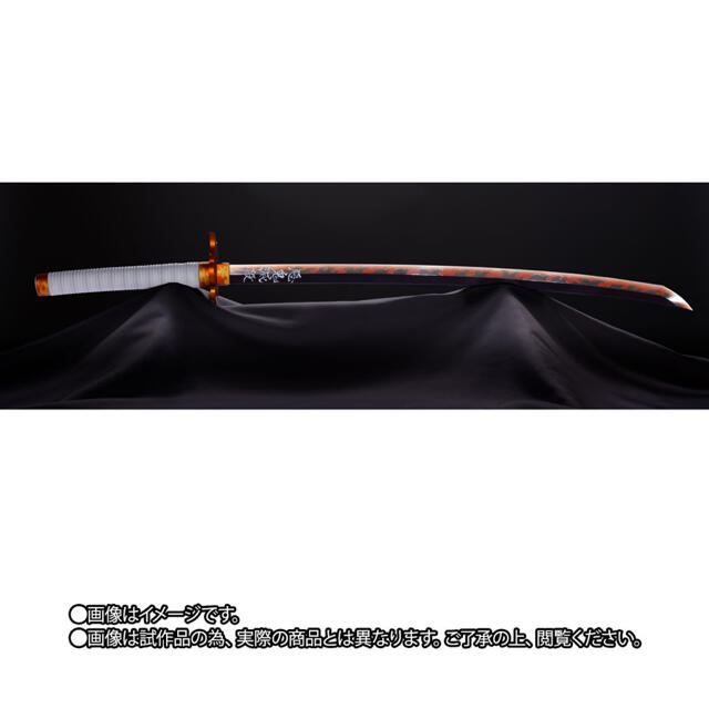 PROPLICA 日輪刀(煉獄杏寿郎)-hybridautomotive.com