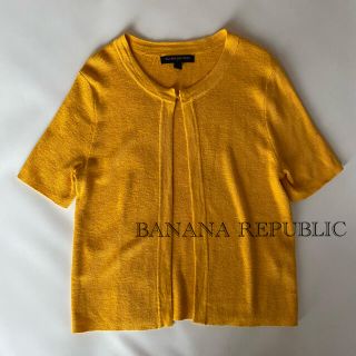 バナナリパブリック(Banana Republic)の新品／BANANA REPUBLIC 半袖　ニットカーディガン(カーディガン)