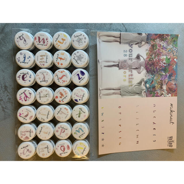 新品 送料無料 nico様専用 thiesdistribution.com
