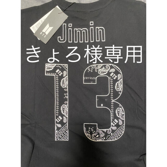 TEAM BTS JIMINジミンTシャツXLサイズ