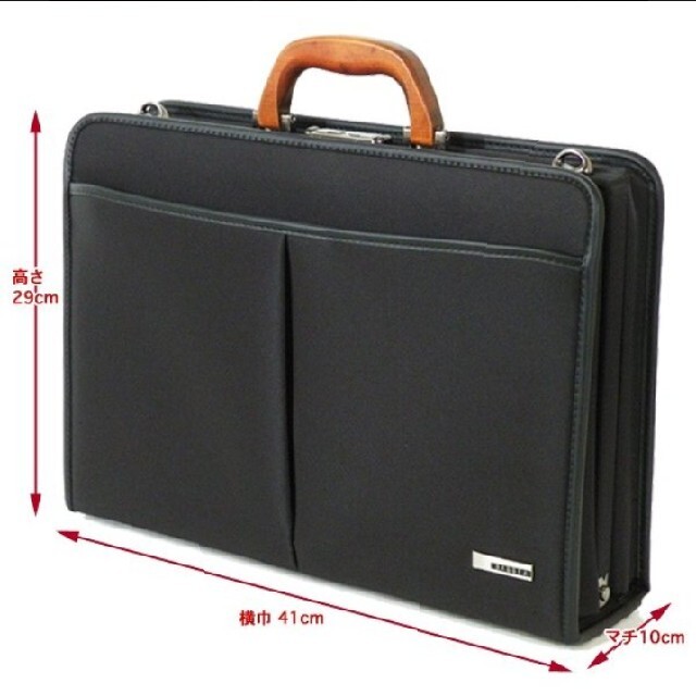 値下げダレスバッグ ビジネスバッグ 豊岡 b4 軽量 バジェックス BAGGEX