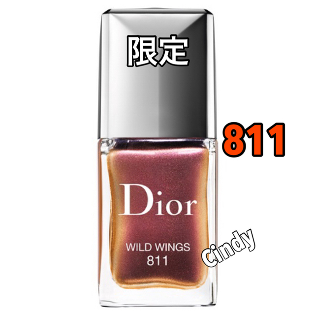 Christian Dior(クリスチャンディオール)のディオール ヴェルニ　バーズ オブ ア フェザー　811 ワイルド ウィングス コスメ/美容のネイル(マニキュア)の商品写真