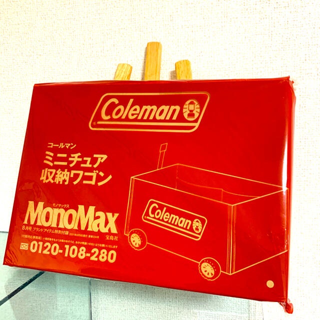 Coleman(コールマン)のMonoMax  モノマックス 8月号 付録　コールマン ミニチュア収納ワゴン インテリア/住まい/日用品のインテリア小物(小物入れ)の商品写真