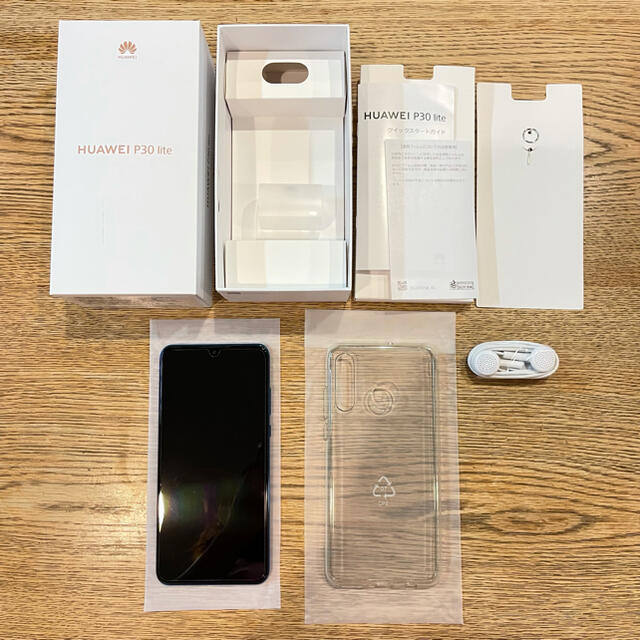 美品‼︎ HUAWEI P30 lite Peacock Blue 64GB