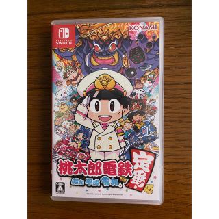 Switch 桃太郎電鉄　桃鉄(家庭用ゲームソフト)