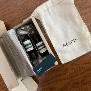 イソップ(Aesop)のハンドソープ&ハンドジェル(ボディソープ/石鹸)