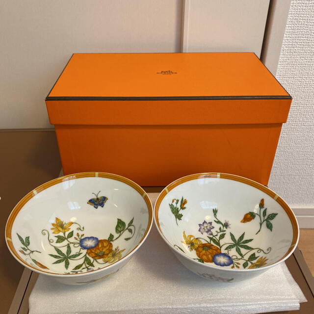 HERMES シエスタ　ボウルセット