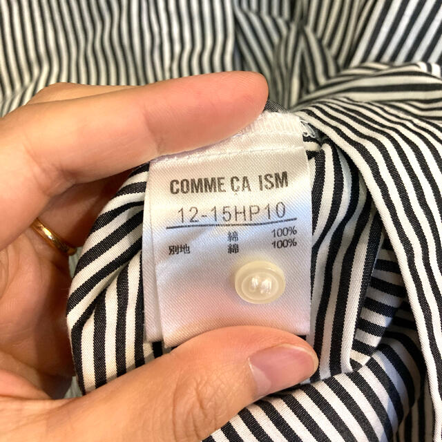 COMME CA ISM(コムサイズム)のお値下げ【中古】コムサイズム　ストライプ　シャツワンピース レディースのワンピース(ひざ丈ワンピース)の商品写真