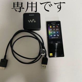 ウォークマン(WALKMAN)のSONY WALKMAN NW-A16  (ポータブルプレーヤー)