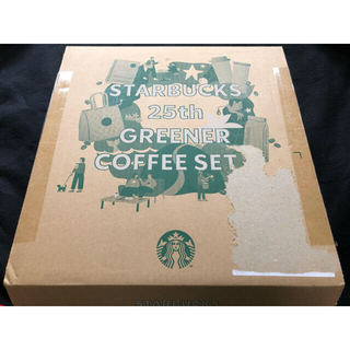 スターバックスコーヒー(Starbucks Coffee)の【特選】スターバックス25thグリーナーコーヒーセット（限定品）(ノベルティグッズ)