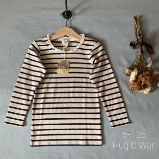 ハグオーワー(Hug O War)の∮かおママさまご専用です*̩̩̥୨୧˖(Tシャツ/カットソー)