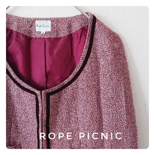 Rope' Picnic(ロペピクニック)のrope picnic ツイード ノーカラーアウター 38サイズ レディースのジャケット/アウター(ノーカラージャケット)の商品写真