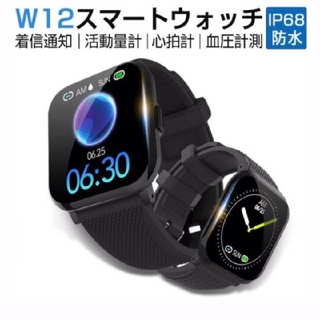 スマートウォッチ　HiBand W12(腕時計(デジタル))