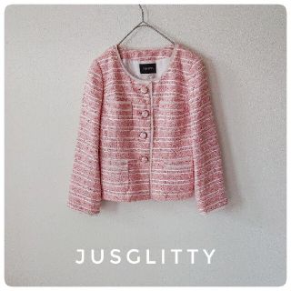 ジャスグリッティー(JUSGLITTY)のjusglitty フリンジ  ツイード ノーカラー アウター 1サイズ(ノーカラージャケット)