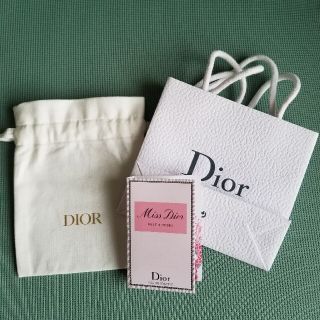 クリスチャンディオール(Christian Dior)のDior ショッパーズと試供品(サンプル/トライアルキット)