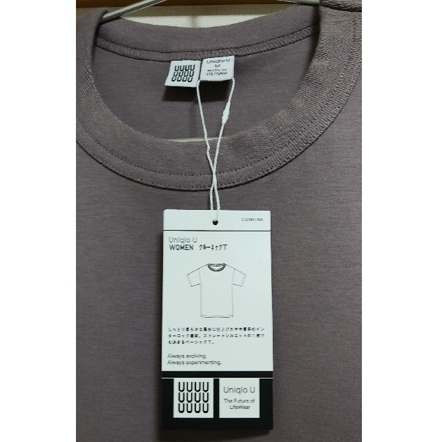 UNIQLO(ユニクロ)のユニクロ　クルーネックT レディースのトップス(Tシャツ(半袖/袖なし))の商品写真